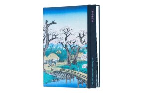 ΗΜΕΡΟΛΟΓΙΟ PROJECT KOGANEI BORDER ΕΒΔΟΜΑΔΙΑΙΟ 14x20cm 2026